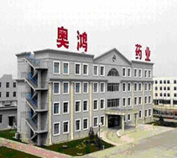 錦州奧鴻藥業(yè)凝膠車間、提取車間凈化通風(fēng)、給排水、動力照明安裝工程和取樣間凈化通風(fēng)及照明工程