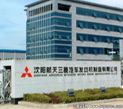 沈陽航天三菱發(fā)動機公司機加廠房通風(fēng)、空調(diào)施工工程