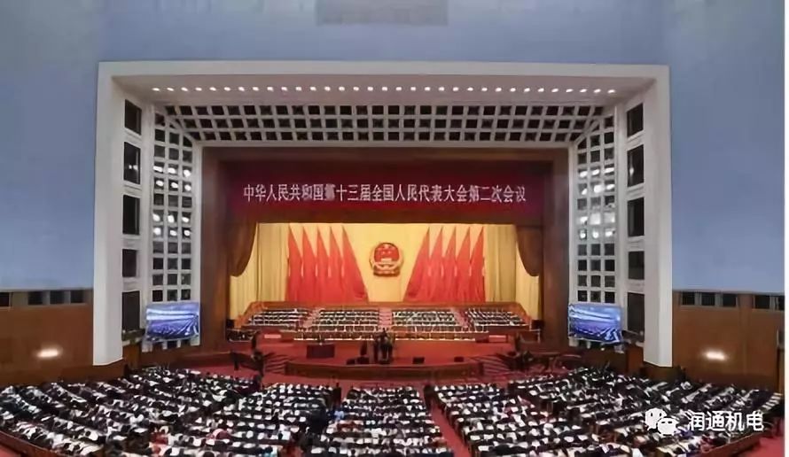人大會議提出持續(xù)推進污染防治，空氣源熱泵助力藍天白云保衛(wèi)戰(zhàn)