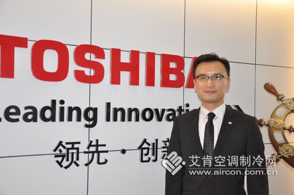 東芝仟金頂，擁抱工裝